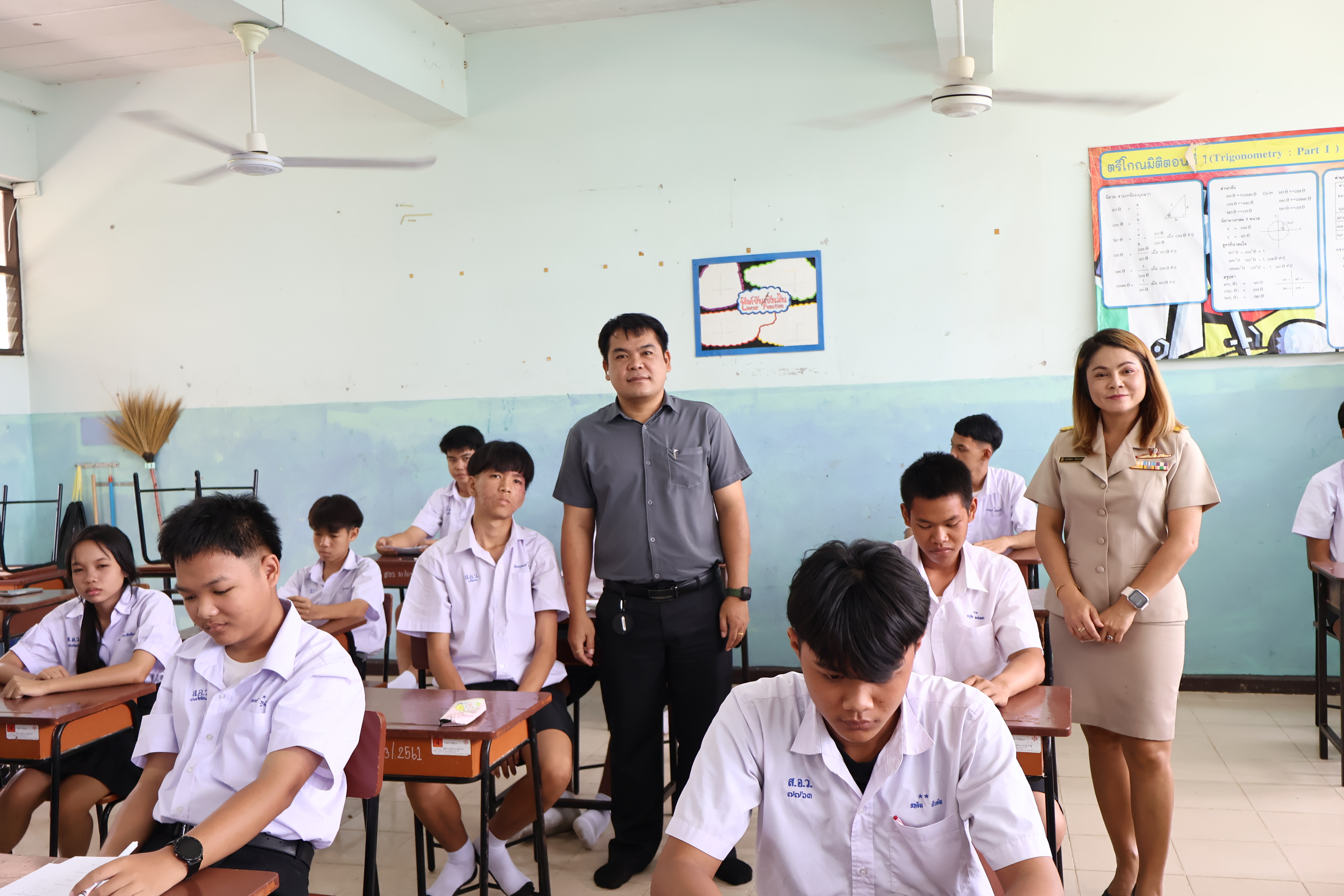 คุมสอบปลายภาค #1